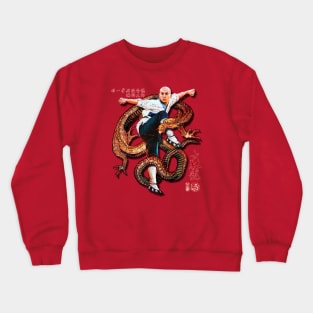 The Shaolin Dragon Crewneck Sweatshirt